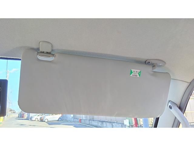 バネットトラック （8枚目）