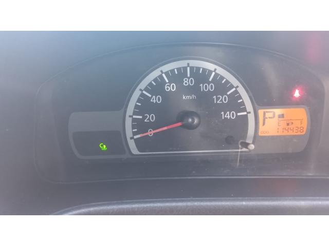 ＮＴ１００クリッパートラック 　簡易保冷車　社外ナビ・テレビ　バックモニター（６インチワイドミラーモニター）（17枚目）