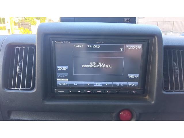 ＮＴ１００クリッパートラック 　簡易保冷車　社外ナビ・テレビ　バックモニター（６インチワイドミラーモニター）（39枚目）