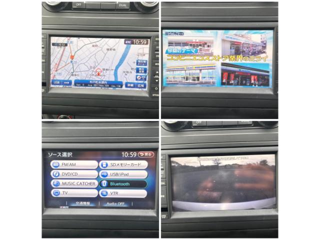 ゴルフトゥーラン ＴＳＩ　ハイライン　ナビ　ＴＶ　ＥＴＣ　バックカメラ　ルーフレール　オートライト　電動格納ミラー（8枚目）