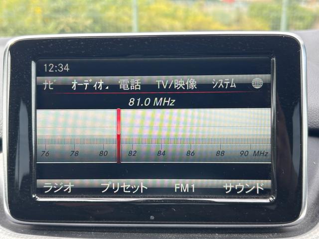 Ｂクラス Ｂ１８０　スポーツ（12枚目）