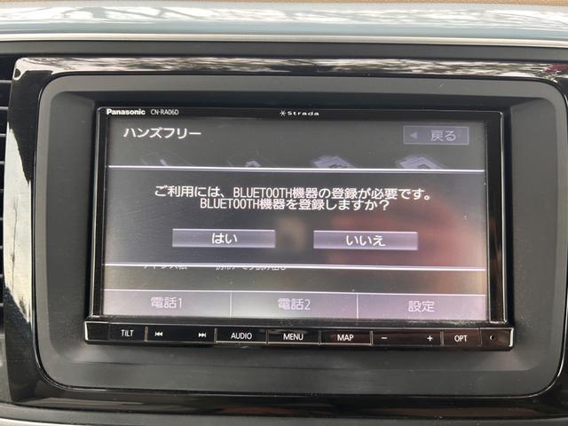 ザ・ビートル ブロッサム（12枚目）