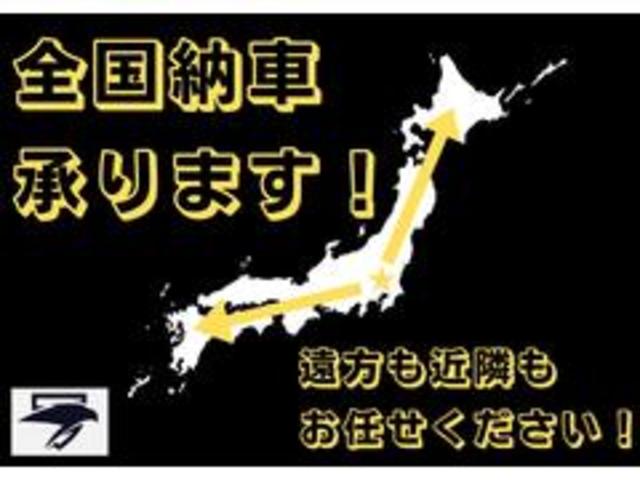 ザ・ビートル ブロッサム（78枚目）