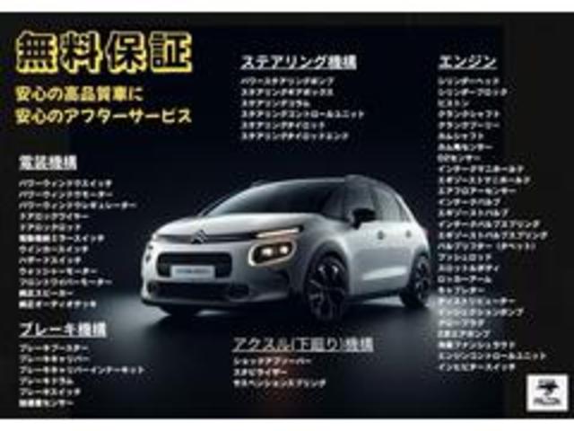 ポロ ＴＳＩハイライン　ナビ　ＴＶ　バックカメラ　Ｂｌｕｅｔｏｏｔｈ　シートヒーター　アダプティブクルーズコントロール　オートライト　ＵＳＢポート　パドルシフト　シティエマージェンシーブレーキ　パドルシフト　１６インチＡＷ（3枚目）
