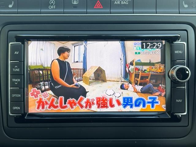 ポロ ＴＳＩハイライン　ナビ　ＴＶ　バックカメラ　Ｂｌｕｅｔｏｏｔｈ　シートヒーター　アダプティブクルーズコントロール　オートライト　ＵＳＢポート　パドルシフト　シティエマージェンシーブレーキ　パドルシフト　１６インチＡＷ（11枚目）