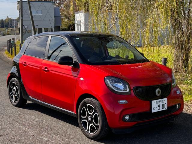 スマートフォーフォー プライム（6枚目）