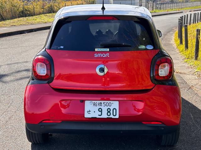 スマートフォーフォー プライム（11枚目）