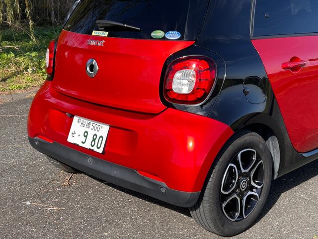 スマートフォーフォー プライム（45枚目）