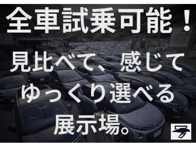 ３０８ アリュール　ブルーＨＤｉ（3枚目）
