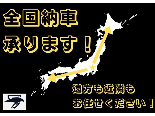 ３０８ アリュール　ブルーＨＤｉ（78枚目）