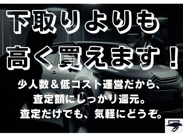 ３０８ アリュール　ブルーＨＤｉ（80枚目）