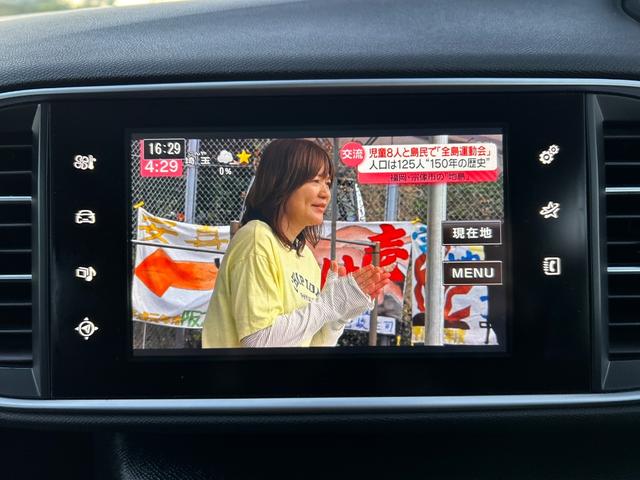 ３０８ ＳＷ　アリュール（56枚目）