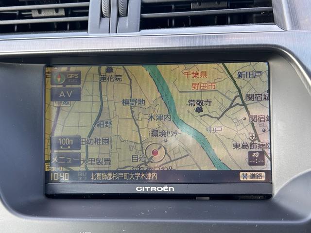 DS5 シック(46枚目)