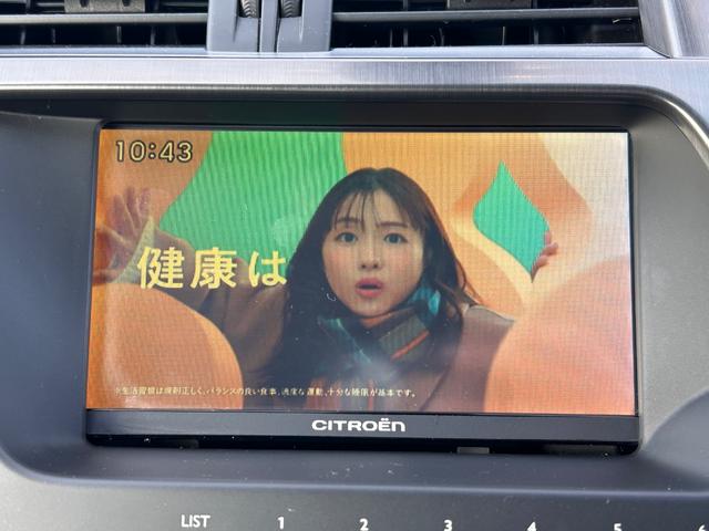 DS5 シック(47枚目)