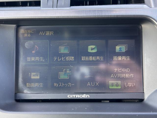 DS5 シック(48枚目)