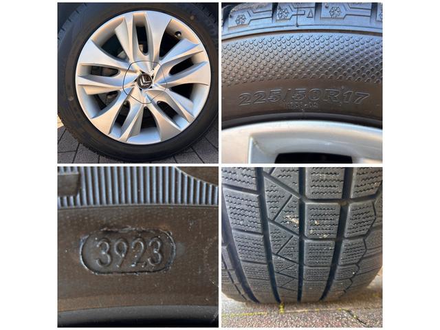 DS5 シック(72枚目)