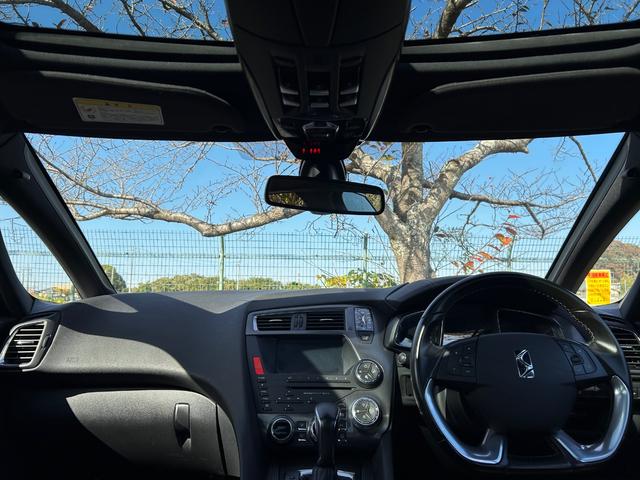 DS5 シック(75枚目)