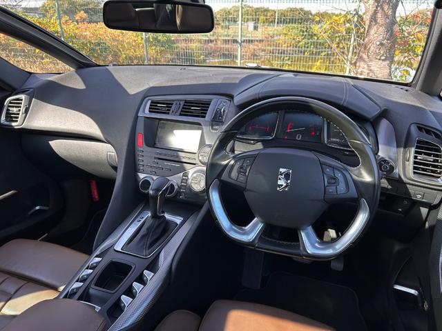 DS5 シック(76枚目)