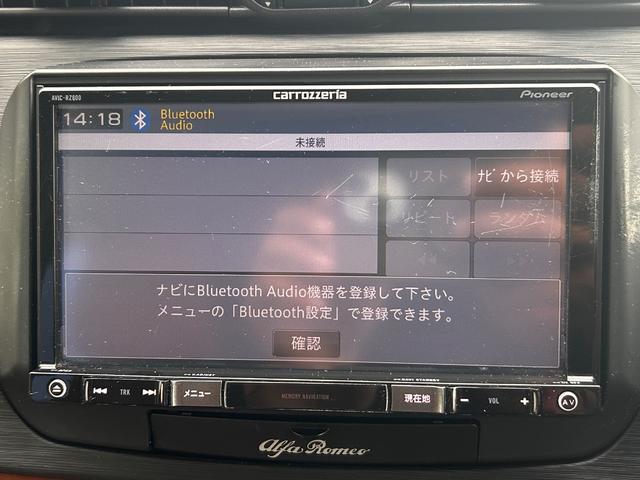 ジュリエッタ スーパー(58枚目)