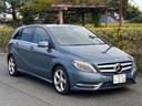 Ｂ１８０　スポーツ（52枚目）