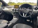 Ｂ１８０　スポーツ（75枚目）