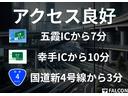 Ｂ１８０　スポーツ（77枚目）