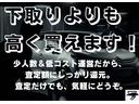 Ｂ１８０　スポーツ（78枚目）