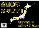 Ｂ１８０　スポーツ（80枚目）