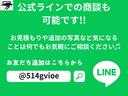 ブロッサム（79枚目）
