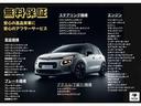 ポロ ＴＳＩハイライン　ナビ　ＴＶ　バックカメラ　Ｂｌｕｅｔｏｏｔｈ　シートヒーター　アダプティブクルーズコントロール　オートライト　ＵＳＢポート　パドルシフト　シティエマージェンシーブレーキ　パドルシフト　１６インチＡＷ（3枚目）