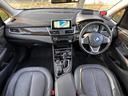 2シリーズ 218dグランツアラー ラグジュアリー レザーシート シートヒーター パワーシート ナビ バックカメラ Bluetooth ドライブレコーダー パワーバックドア アダプティブクルーズコントロール ヘッドアップディスプレイ USBポート 中古車画像_2