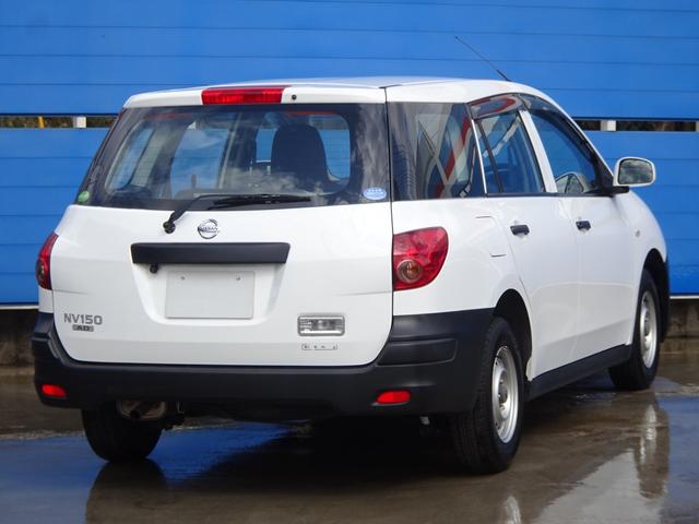 NV150AD VE 走行29495km Eブレーキ 車線逸脱警報 電格ドアミラー メモリーナビ Bカメラ ETC キーレス 前パワーウィンドウ 集中ドアロック 100Vコンセント チルトステア リヤワイパー ドアバイザー(2枚目)