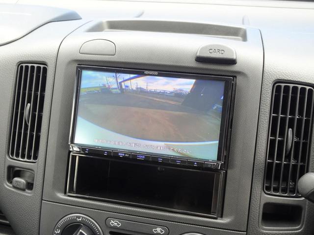 NV150AD VE 走行29495km Eブレーキ 車線逸脱警報 電格ドアミラー メモリーナビ Bカメラ ETC キーレス 前パワーウィンドウ 集中ドアロック 100Vコンセント チルトステア リヤワイパー ドアバイザー(4枚目)
