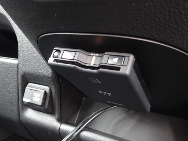 NV150AD VE 走行29495km Eブレーキ 車線逸脱警報 電格ドアミラー メモリーナビ Bカメラ ETC キーレス 前パワーウィンドウ 集中ドアロック 100Vコンセント チルトステア リヤワイパー ドアバイザー(5枚目)