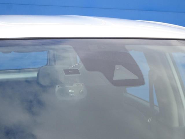 NV150AD VE 走行29495km Eブレーキ 車線逸脱警報 電格ドアミラー メモリーナビ Bカメラ ETC キーレス 前パワーウィンドウ 集中ドアロック 100Vコンセント チルトステア リヤワイパー ドアバイザー(6枚目)