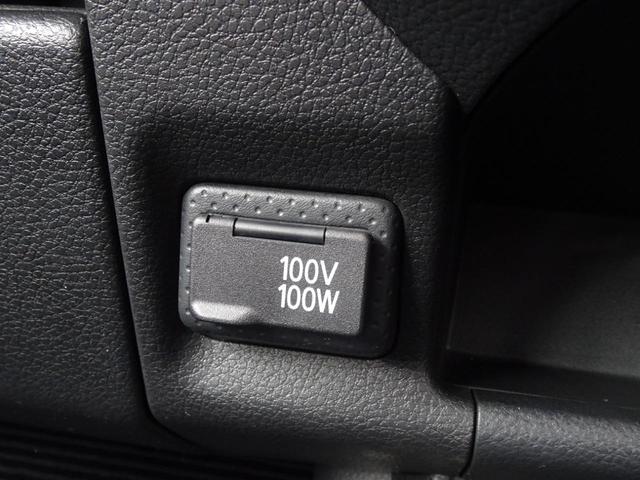 NV150AD VE 走行29495km Eブレーキ 車線逸脱警報 電格ドアミラー メモリーナビ Bカメラ ETC キーレス 前パワーウィンドウ 集中ドアロック 100Vコンセント チルトステア リヤワイパー ドアバイザー(7枚目)