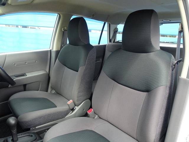 NV150AD VE 走行29495km Eブレーキ 車線逸脱警報 電格ドアミラー メモリーナビ Bカメラ ETC キーレス 前パワーウィンドウ 集中ドアロック 100Vコンセント チルトステア リヤワイパー ドアバイザー(9枚目)