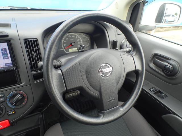 NV150AD VE 走行29495km Eブレーキ 車線逸脱警報 電格ドアミラー メモリーナビ Bカメラ ETC キーレス 前パワーウィンドウ 集中ドアロック 100Vコンセント チルトステア リヤワイパー ドアバイザー(15枚目)