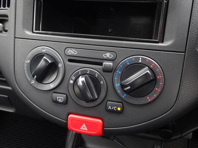 NV150AD VE 走行29495km Eブレーキ 車線逸脱警報 電格ドアミラー メモリーナビ Bカメラ ETC キーレス 前パワーウィンドウ 集中ドアロック 100Vコンセント チルトステア リヤワイパー ドアバイザー(19枚目)