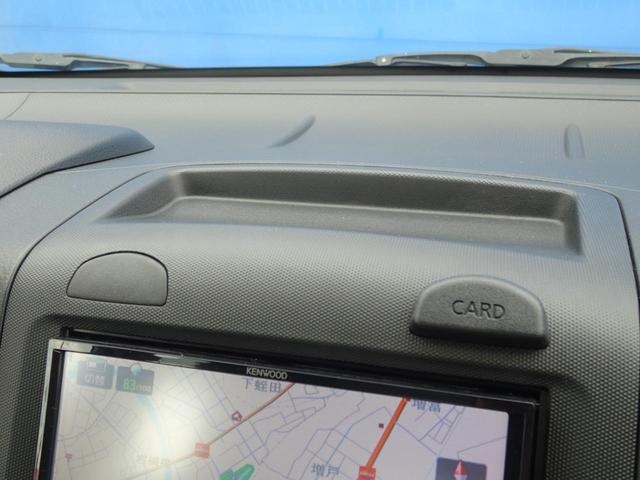 NV150AD VE 走行29495km Eブレーキ 車線逸脱警報 電格ドアミラー メモリーナビ Bカメラ ETC キーレス 前パワーウィンドウ 集中ドアロック 100Vコンセント チルトステア リヤワイパー ドアバイザー(20枚目)