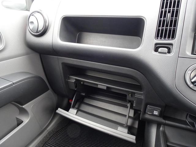 NV150AD VE 走行29495km Eブレーキ 車線逸脱警報 電格ドアミラー メモリーナビ Bカメラ ETC キーレス 前パワーウィンドウ 集中ドアロック 100Vコンセント チルトステア リヤワイパー ドアバイザー(22枚目)