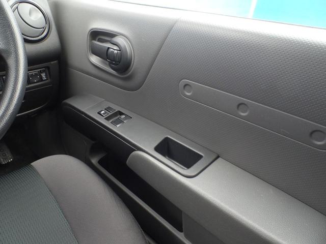 NV150AD VE 走行29495km Eブレーキ 車線逸脱警報 電格ドアミラー メモリーナビ Bカメラ ETC キーレス 前パワーウィンドウ 集中ドアロック 100Vコンセント チルトステア リヤワイパー ドアバイザー(23枚目)