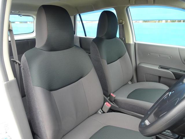 NV150AD VE 走行29495km Eブレーキ 車線逸脱警報 電格ドアミラー メモリーナビ Bカメラ ETC キーレス 前パワーウィンドウ 集中ドアロック 100Vコンセント チルトステア リヤワイパー ドアバイザー(24枚目)