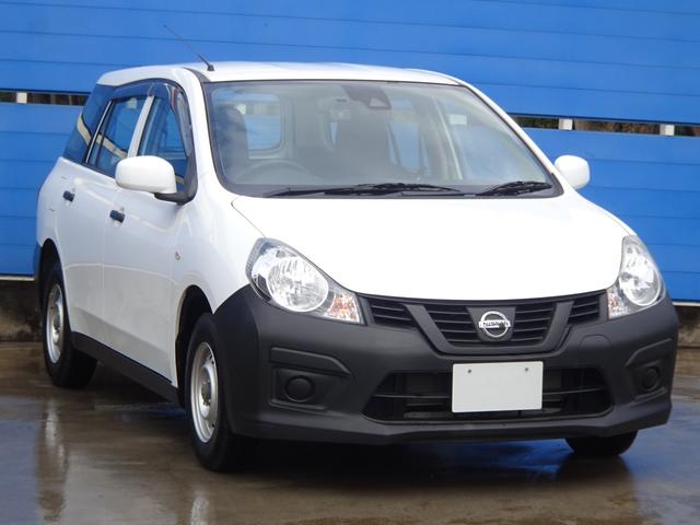 NV150AD VE 走行29495km Eブレーキ 車線逸脱警報 電格ドアミラー メモリーナビ Bカメラ ETC キーレス 前パワーウィンドウ 集中ドアロック 100Vコンセント チルトステア リヤワイパー ドアバイザー(30枚目)