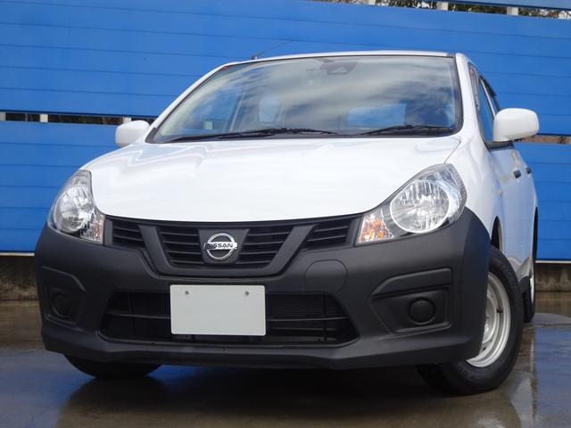 NV150AD VE 走行29495km Eブレーキ 車線逸脱警報 電格ドアミラー メモリーナビ Bカメラ ETC キーレス 前パワーウィンドウ 集中ドアロック 100Vコンセント チルトステア リヤワイパー ドアバイザー(32枚目)