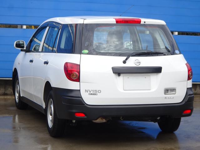 NV150AD VE 走行29495km Eブレーキ 車線逸脱警報 電格ドアミラー メモリーナビ Bカメラ ETC キーレス 前パワーウィンドウ 集中ドアロック 100Vコンセント チルトステア リヤワイパー ドアバイザー(34枚目)
