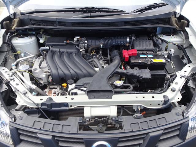 NV150AD VE 走行29495km Eブレーキ 車線逸脱警報 電格ドアミラー メモリーナビ Bカメラ ETC キーレス 前パワーウィンドウ 集中ドアロック 100Vコンセント チルトステア リヤワイパー ドアバイザー(36枚目)