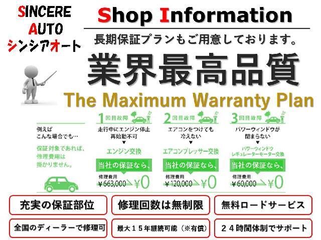 ノート Ｘ　ワンオーナー　Ｅブレーキ　前後ソナー　９インチナビ　Ｂカメラ　フルセグ　走ＴＶ　ＥＴＣ　Ｄレコ　オート格納ミラー　Ａハイビーム　オートＡＣ　Ｐスタート　電動パーキングＨＯＬＤ　ステアＳＷ　ドアバイザー（10枚目）