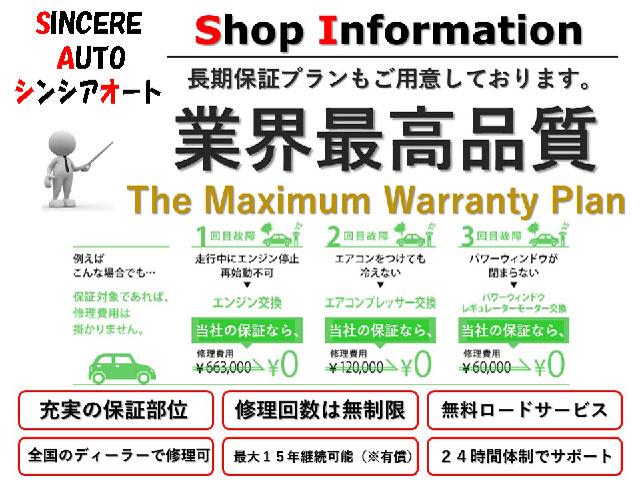 デリカＤ：５ Ｇ　パワーパッケージ　ワンオーナー　３０８４５ｋｍ　４ＷＤ　両Ｐスラ　後席モニター　９インチナビ　Ｂカメラ　フルセグ　ＥＴＣ　ドラレコ　Ｐシート　シートＨ　パドルシフト　クルコン　１８ＡＷ　ＨＩＤ　ＦＯＧ　警報　自格ミラー（4枚目）