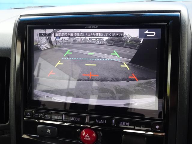 デリカＤ：５ Ｇ　パワーパッケージ　ワンオーナー　３０８４５ｋｍ　４ＷＤ　両Ｐスラ　後席モニター　９インチナビ　Ｂカメラ　フルセグ　ＥＴＣ　ドラレコ　Ｐシート　シートＨ　パドルシフト　クルコン　１８ＡＷ　ＨＩＤ　ＦＯＧ　警報　自格ミラー（7枚目）